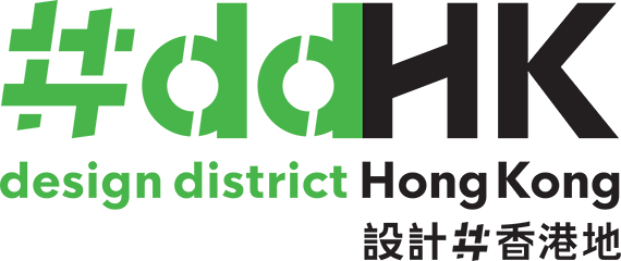 Design District Hong Kong (#ddHK)